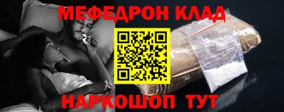 COCAINE Канаш
