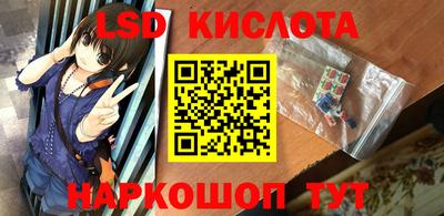 COCAINE Канаш