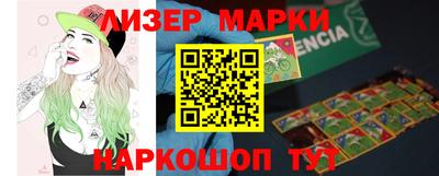 меф VHQ Камышлов