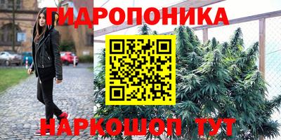 COCAINE Канаш