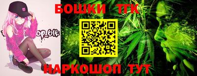 меф VHQ Камышлов