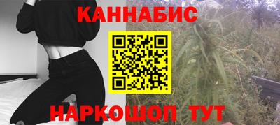меф VHQ Камышлов