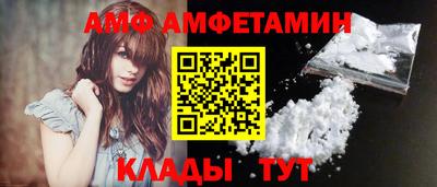 COCAINE Канаш