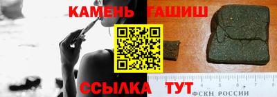 меф VHQ Камышлов